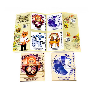 ФДИ-ИО-577 ФДИ-ИО-577