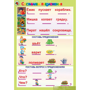 Ф_