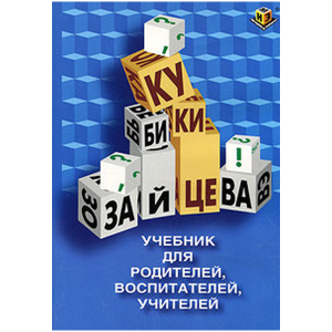 Ф_