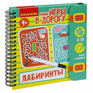 БДБ-ВВ3412