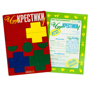 ВСК-ЧУД-001