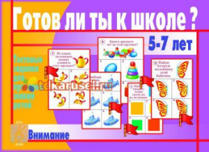 Ф_