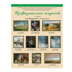 АГН-006 (К)