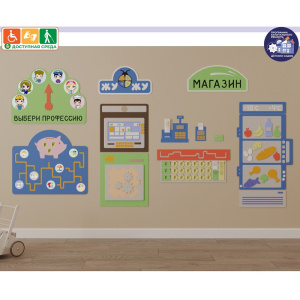 ЖУ-ЖУ-ЖУ-НА-0000001701