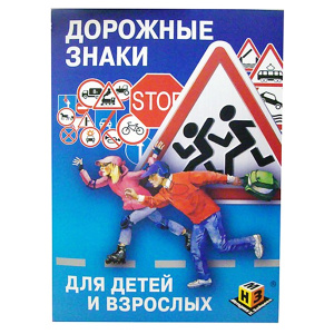 ЗЦВ-003