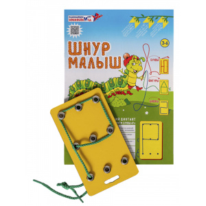 ВСК-1008