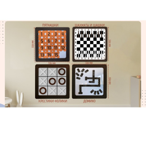 ЖУ-ЖУ-ЖУ-ЛО1300