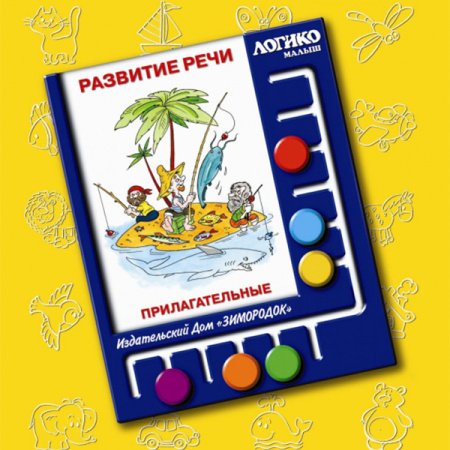 ИДЗ-022