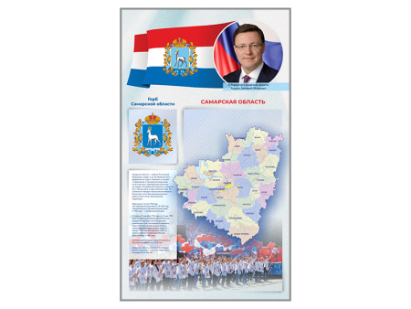 ЗАР-УП6988 (К) (3)