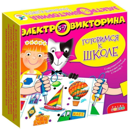 ДРФ-1032