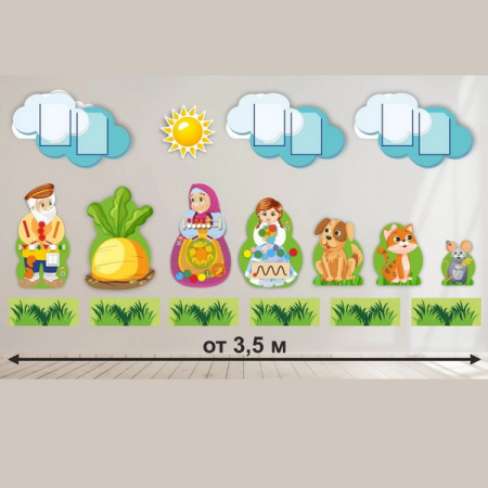 ФДИ-РЗ-05