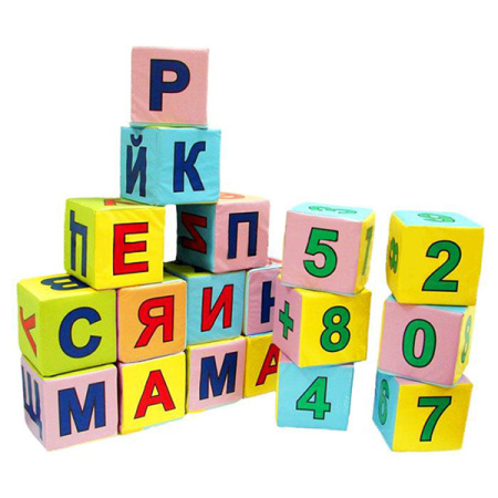 Кубики Посчитай и Почитай