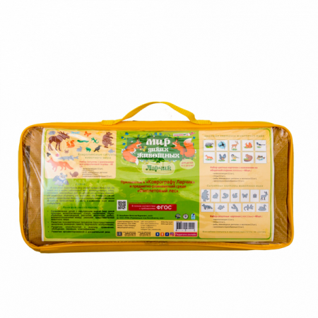 ВСК-ПРИ-150 (2)