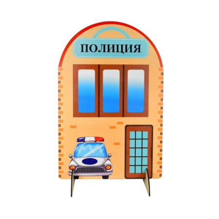 ФДИ-ИО-426