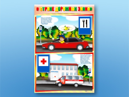 ЗАР-С2066 (К) (7)