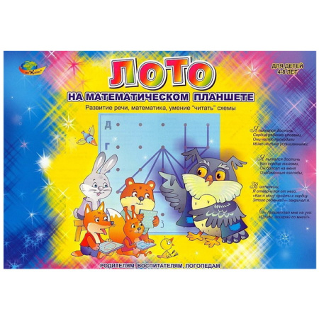 КРВ-0030 (3)