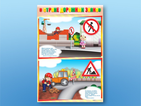 ЗАР-С2066 (К) (3)