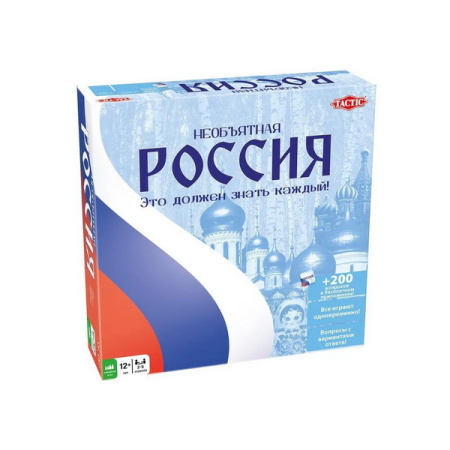 ОЗО-797821063 (1)