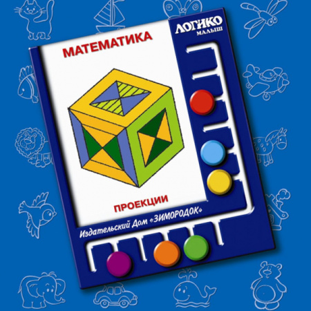 ИДЗ-019